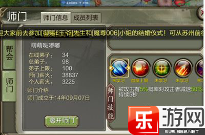 庄子逍遥心法，映射3D号码自由组合之道