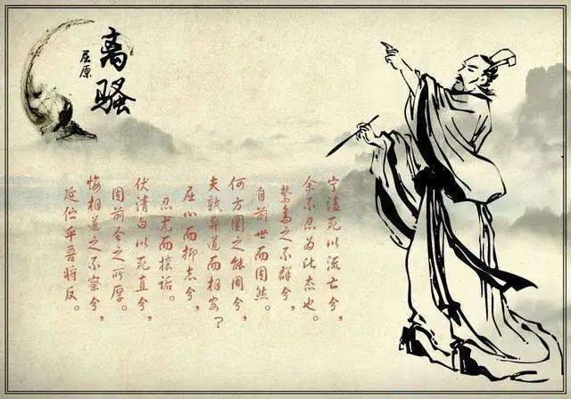 屈原离骚风格下的奇号云外之问，探索3D艺术的新境界